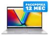 Ноутбуки ASUS Vivobook 15 X1504VA-BQ1281 [X1504VA-BQ1281, 90NB10J2-M01KJ0]