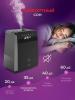 Увлажнители воздуха Royal Clima Genova RUH-G450/5.5E-BL [RUH-G450/5.5E-BL]