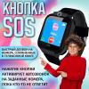 Умные часы и браслеты Inoi Kids Watch Lite (желтый)