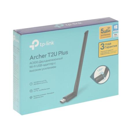 Беспроводные адаптеры TP-Link Archer T2U Plus