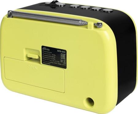 Радиоприемники Ritmix RPR-033 (лимонный)