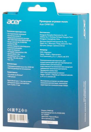 Мыши Acer OMW160 [ZL.MCEEE.00Q]