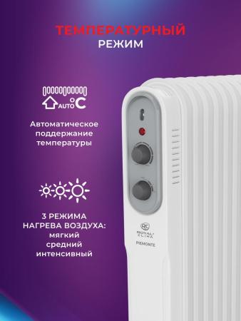 Обогреватели Royal Clima Piemonte ROR-P7-1500M [ROR-P7-1500M]