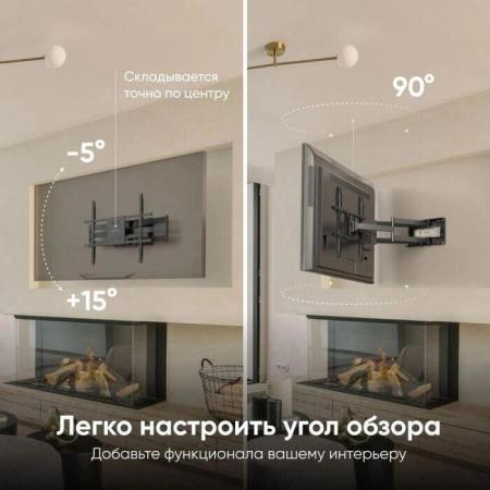 Кронштейны Metaldesign MD 3204 ExtraSlim [MD 3204]