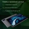 Планшеты Digma Pro HIT 16 8GB/256GB (серый) [1912147, HS1002PL]