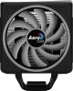 Системы охлаждения AeroCool Cylon 4F WH ARGB PWM 4P