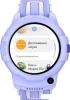 Умные часы и браслеты Inoi Kids Watch Lite (желтый)