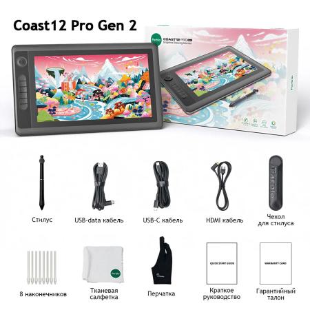 Графические планшеты Parblo Coast 12 Pro Gen2 (черный)