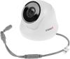 Камеры CCTV HiWatch DS-T233 (2.8 мм)