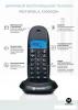 Радиотелефоны DECT Panasonic KX-TG2511RUN