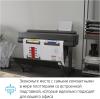 Принтеры и МФУ HP DesignJet T650 (36-дюймовый) [5HB10A]