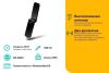 Беспроводные маршрутизаторы D-Link DWR-921/R3GR4HD