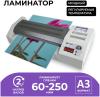 Ламинаторы Гелеос ЛМ А3 Про [ЛМ_А3Про]
