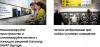 Информационные панели Samsung SH37F [LH37SHFPLBB] [LH37SHFPLBB]