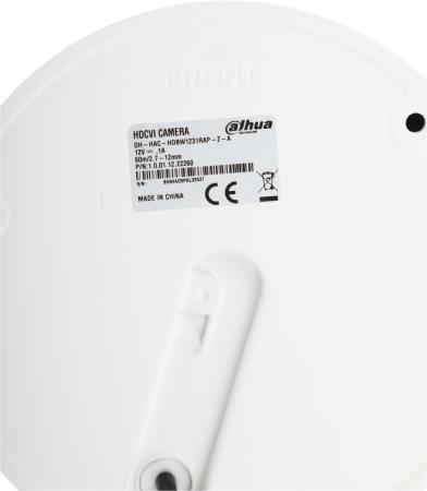 Камеры CCTV Dahua DH-HAC-HDBW1231RAP-Z-A