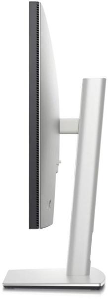 Мониторы Dell UltraSharp U2724D [U2724D]