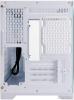 Корпуса 1stPlayer UView UV5 (белый) [UV5-WH]