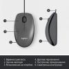 Мыши Logitech M100 (черный, обновленный дизайн) [910-006652]