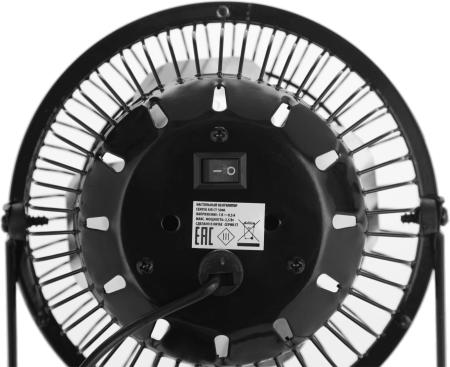 Вентиляторы и охладители воздуха CENTEK CT-5040 (черный)