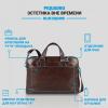 Женские и мужские сумки Piquadro Blue Square CA3335B2/MO [CA3335B2/MO]