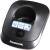 Радиотелефоны DECT Panasonic KX-TG2511RUT