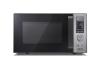 Микроволновые печи CENTEK CT-1588 Микроволновые печи CENTEK CT-1588