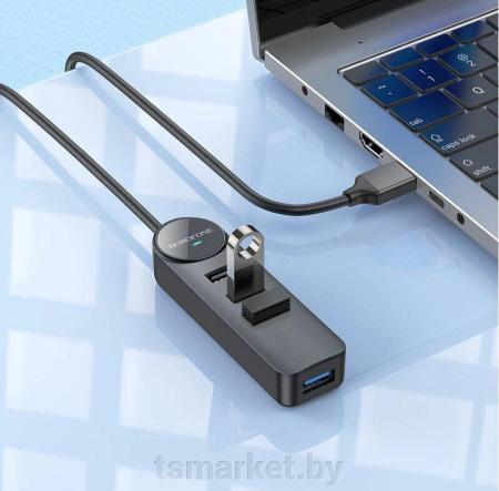 USB-хабы и док-станции Gembird UHB-U2P7-02