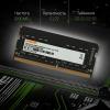 Оперативная память Digma 16ГБ DDR4 SODIMM 3200 МГц DGMAS43200016S [DGMAS43200016S, 1784389]