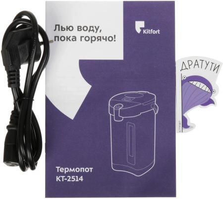 Электрочайники и термопоты Kitfort KT-2514