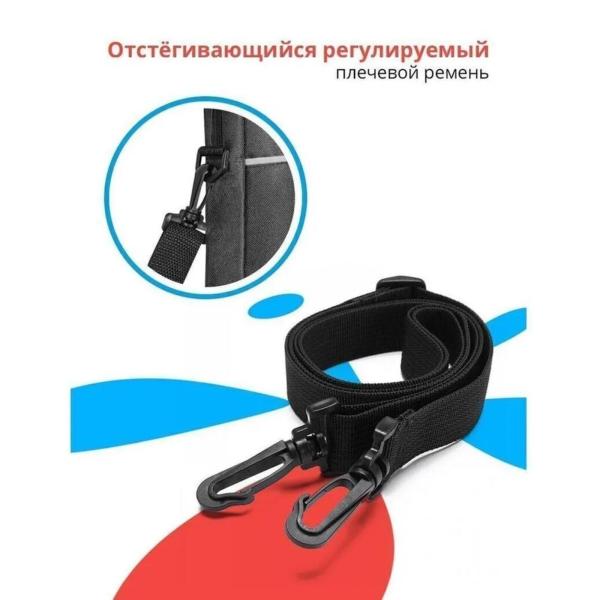 Женские и мужские сумки Defender Lite 15.6" (черный/серый) [26086]