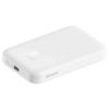 Портативные зарядные устройства Baseus Magnetic Wireless PPCX020002 6000mAh (белый) [PPCX020002]