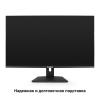 Мониторы ExeGate Combat EG3207A EX297299RUS [EX297299RUS]