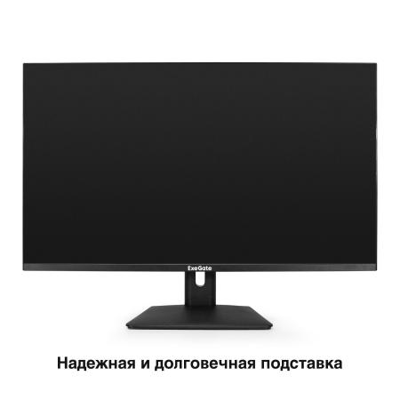 Мониторы ExeGate Combat EG3207A EX297299RUS [EX297299RUS]