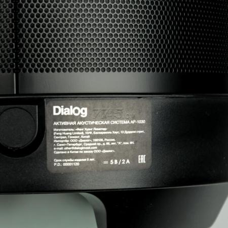 Беспроводные и портативные колонки Dialog AP-1030