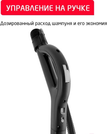 Пылесосы Arnica Vira [ET12200] [ET12200]