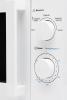 Микроволновые печи Midea MM720CY6-W