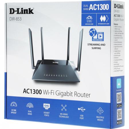 Беспроводные маршрутизаторы D-Link DIR-853/URU/R3A