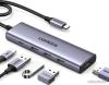 USB-хабы и док-станции Digma DS-945 [DS-945, 1735704]