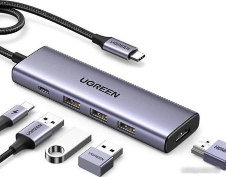 USB-хабы и док-станции Digma DS-945 [DS-945, 1735704]