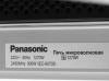 Микроволновые печи Panasonic NN-ST34HWZPE