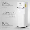 Кулеры для воды Sundays SL-85