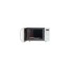 Микроволновые печи Panasonic NN-ST34HWZPE