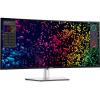 Мониторы Dell UltraSharp U4025QW [U4025QW]