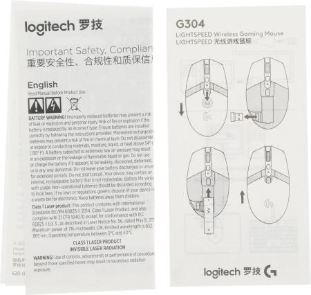 Мыши Logitech G304 Lightspeed (сиреневый) [910-006026]