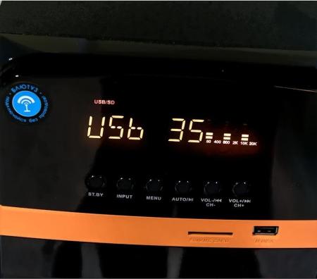 Мультимедиа акустика Dialog AP-540