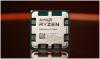 Процессоры AMD Ryzen 7 7700X [100-000000591]
