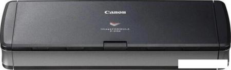 Сканеры Avision AD225WN [AD225WN, 4713494651646]