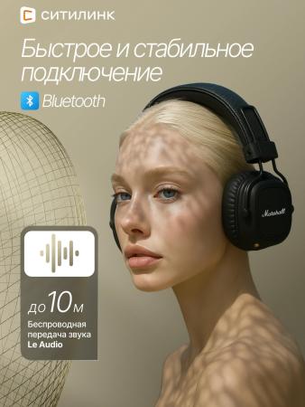Наушники и гарнитуры Marshall Major V (черный) [Major V Black]