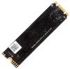 SSD Netac N535N 1TB NT01N535N-001T-N8X [NT01N535N-001T-N8X]