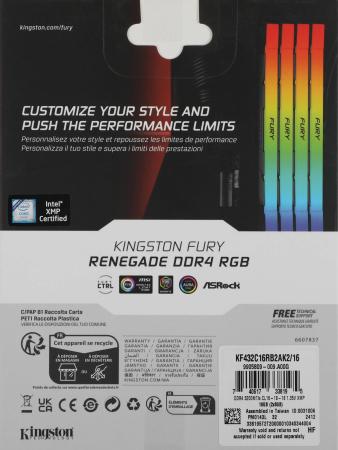 Оперативная память Kingston FURY Renegade RGB 2x8ГБ DDR4 3200МГц KF432C16RB2AK2/16 [KF432C16RB2AK2/16]